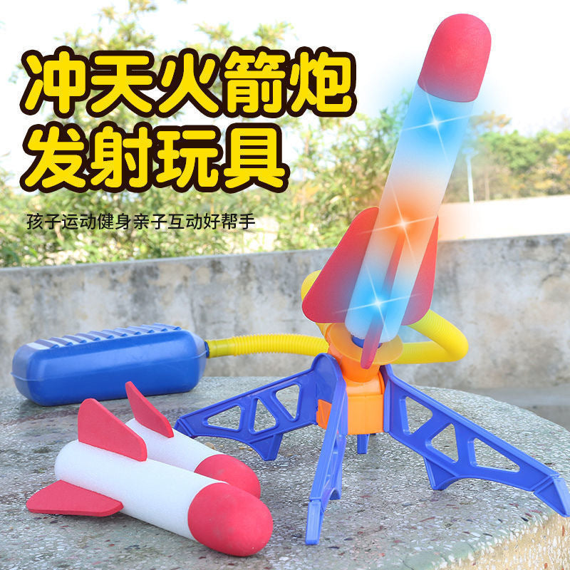 Dropshipping skyrocket foot pedal toy - light-up rocket launcher interactive flying park outdoor street vendor toy
