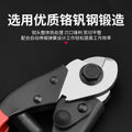 Wire rope cutting pliers 8inch strong wire cutter lead seal cutter sling strong cutter clothesline cutter steel cable pliers