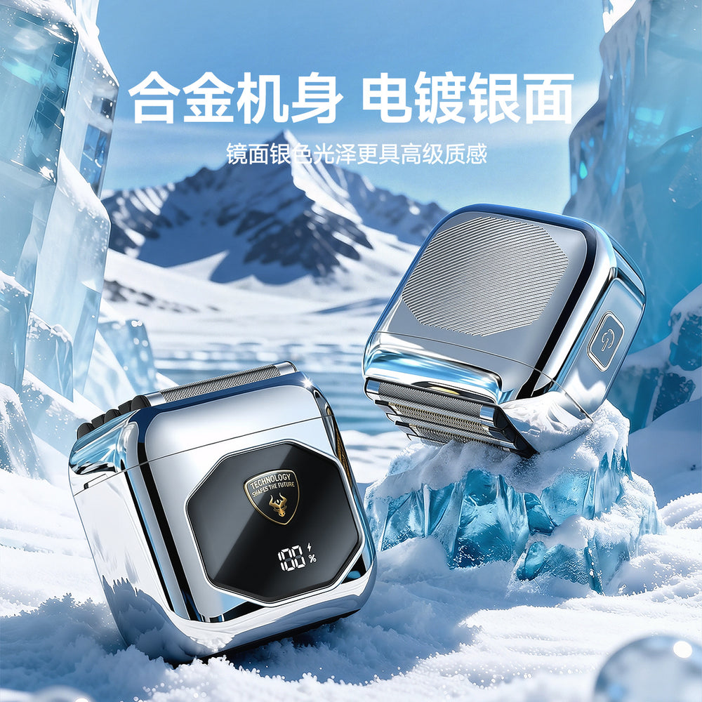 Reciprocating four-head electric shaver, full body washable floating head, alloy body, mini razor wholesale