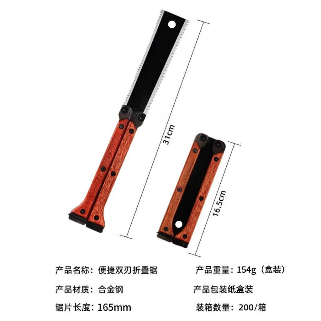 Blu-ray quenched sk5 steel dense tooth double-sided folding saw woodworking special hand saw household handheld woodworking saw