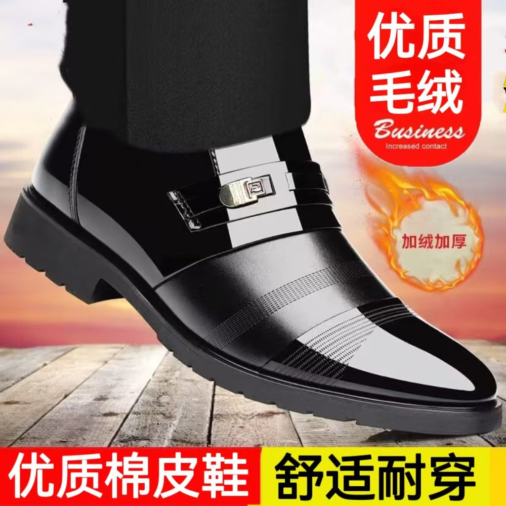 Men's winter warm cotton shoes - fleece lined, non-slip, casual high-top cotton shoes for men, elderly cotton shoes, men's leather cotton shoes for seniors