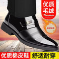 Men's winter warm cotton shoes - fleece lined, non-slip, casual high-top cotton shoes for men, elderly cotton shoes, men's leather cotton shoes for seniors