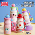 New arrivalcute girls high-looking stainless steel thermos cup with tea drain, rope straw cup, student household water cup