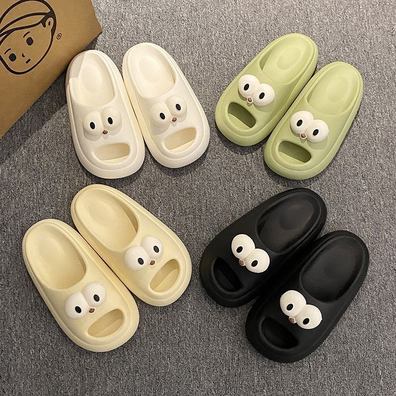 Eva cloud slides for women - summer outdoor wear, 2024 new style, perfect for home, outings, bathroom, and bathing - thick sole, height increasing