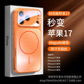 Original phone instantly upgraded to a 17 pro max with a large corning glass screen. compatible with apple iphone 16 phone cases, iphone 15 full-coverage case