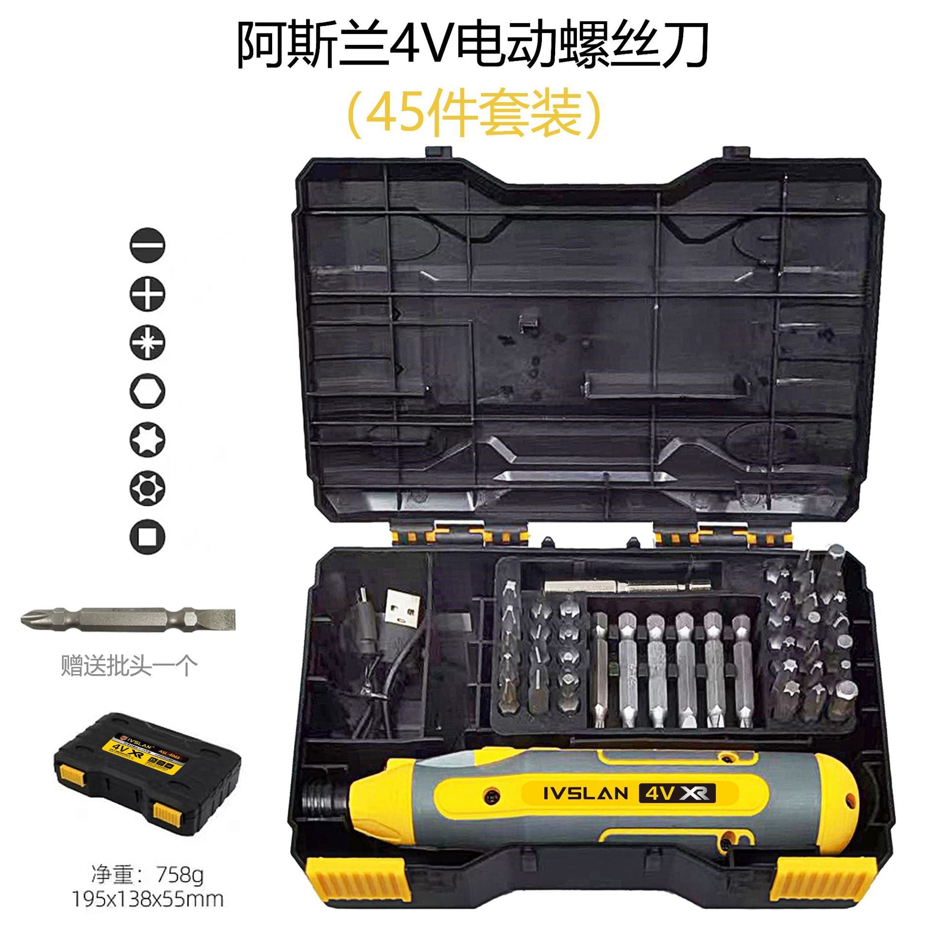 Aslan brushless hand drill screwdriver set rechargeable screwdriver two-speed 12v lithium battery drill wholesale impact drill