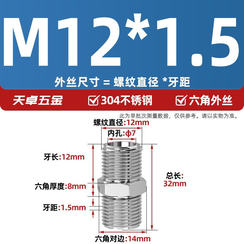 304 stainless steel hexagonal outer wire high pressure thickened direct joint double head external thread variable diameter head 2 points 4 points pair wire