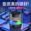 3052 bluetooth 5.0 speaker - stylish portable wireless speaker for home, outdoor, and on-the-go use