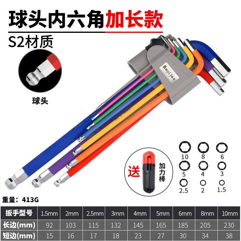 Hex key wrench universal set, hex screwdriver, 6-point tool, colored hex, extended hex, multi-function hex