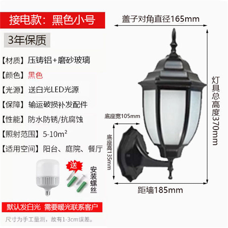 Outdoor wall light waterproof antique courtyard lamp european style outdoor villa pillar wall lamp luxury hexagonal wall sconce - hardwired