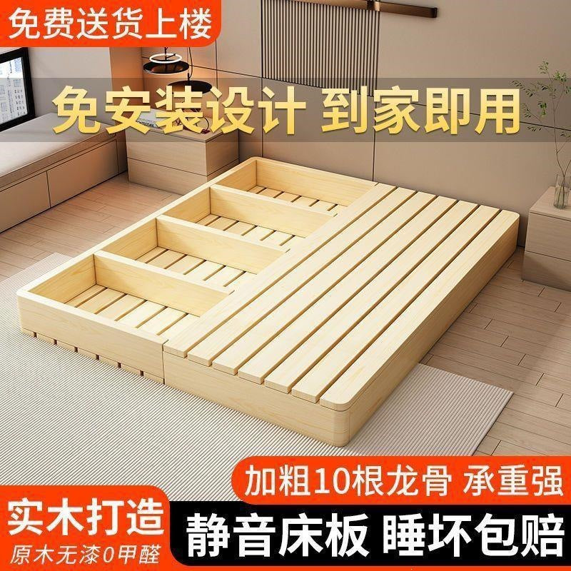 All solid wood tatami simple rental room casual modern single and double bed b&b hotel floor-standing bedside bed frame