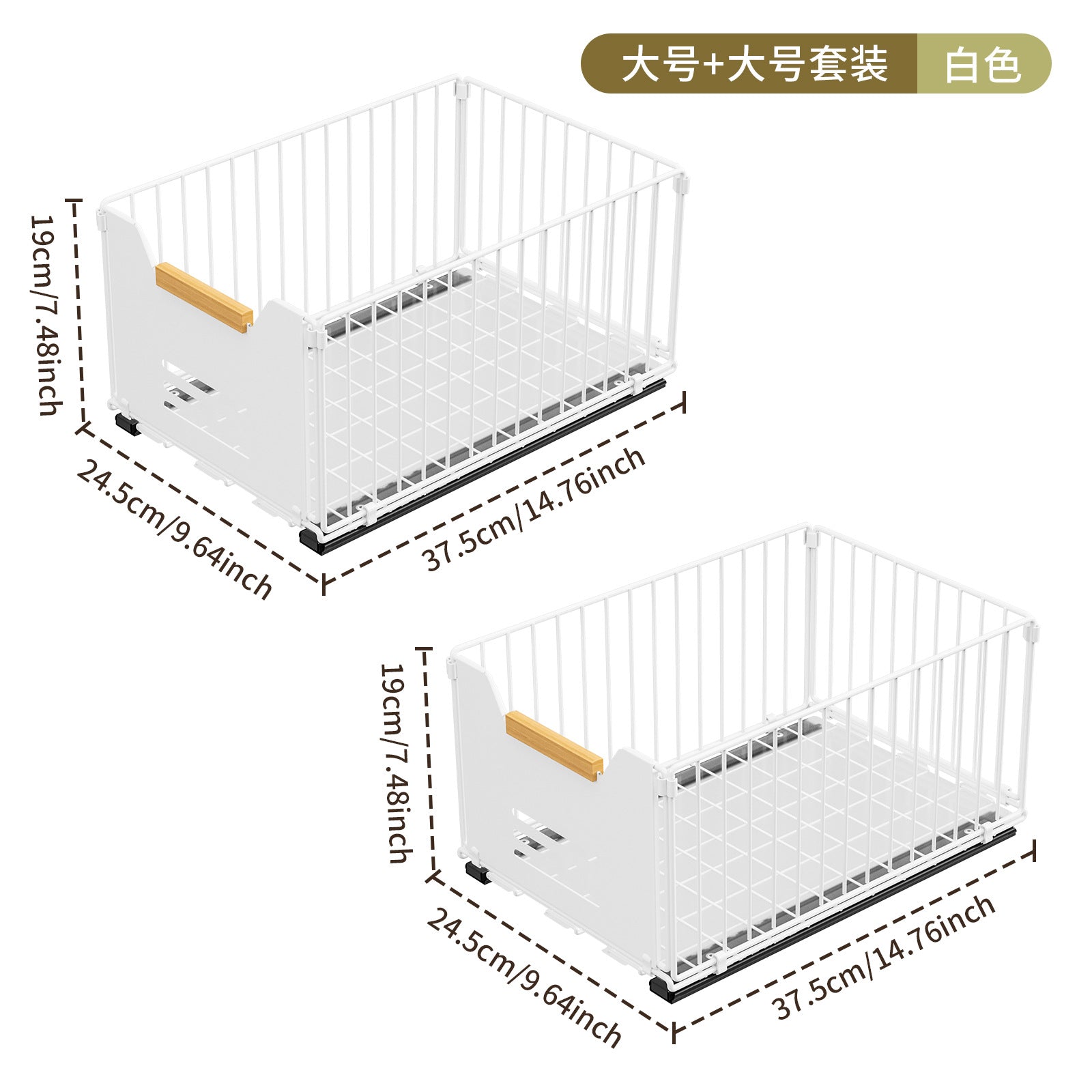 No punching kitchen pull rack under sink pull basket cabinet layered slide rail drawer storage box seasoning rack