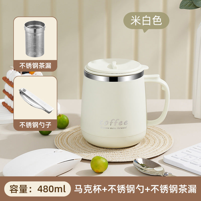 304 stainless steel mug with lid, creative logo design, high-value aesthetic, includes tea infuser, office coffee cup, wholesale gift option