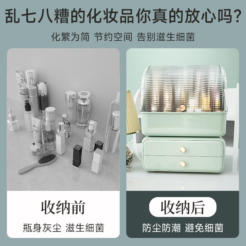 Cosmetic organizer box desktop storage rack drawer-style organizer vanity dustproof lipstick skincare storage box