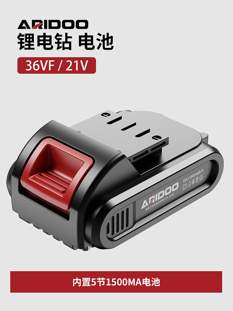 Germany Airidun lithium battery drill special battery charger accessories 12/16.8/21V flashlight pistol drill