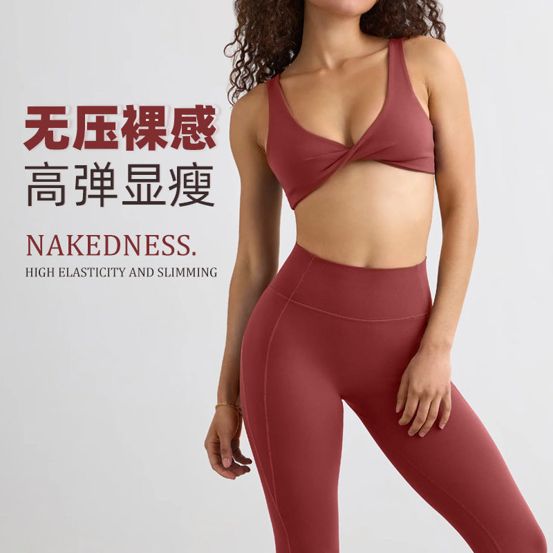 Fashion cross-border nude yoga clothes for women, tight-fitting, quick-drying yoga bra, outdoor running fitness clothes, sports suit