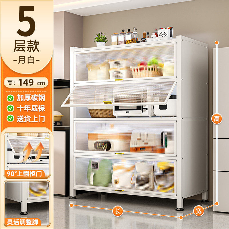 Steel kitchen storage cabinet floor-standing storage rack wall-mounted all-in-one storage cabinet waterproof moisture-proof multi-layer iron storage cabinet