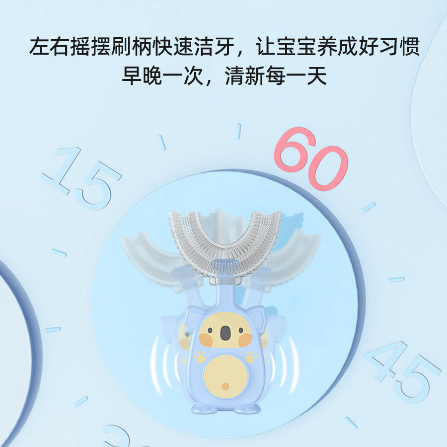 Children's u-shaped toothbrush Baby silicone toothbrush Baby oral cleaning toothbrush Soft children's toothbrush