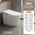 Smart toilet seat - fully automatic, integrated voice control, dual water supply, home use, no water pressure required, instant heating, built-in bubble function