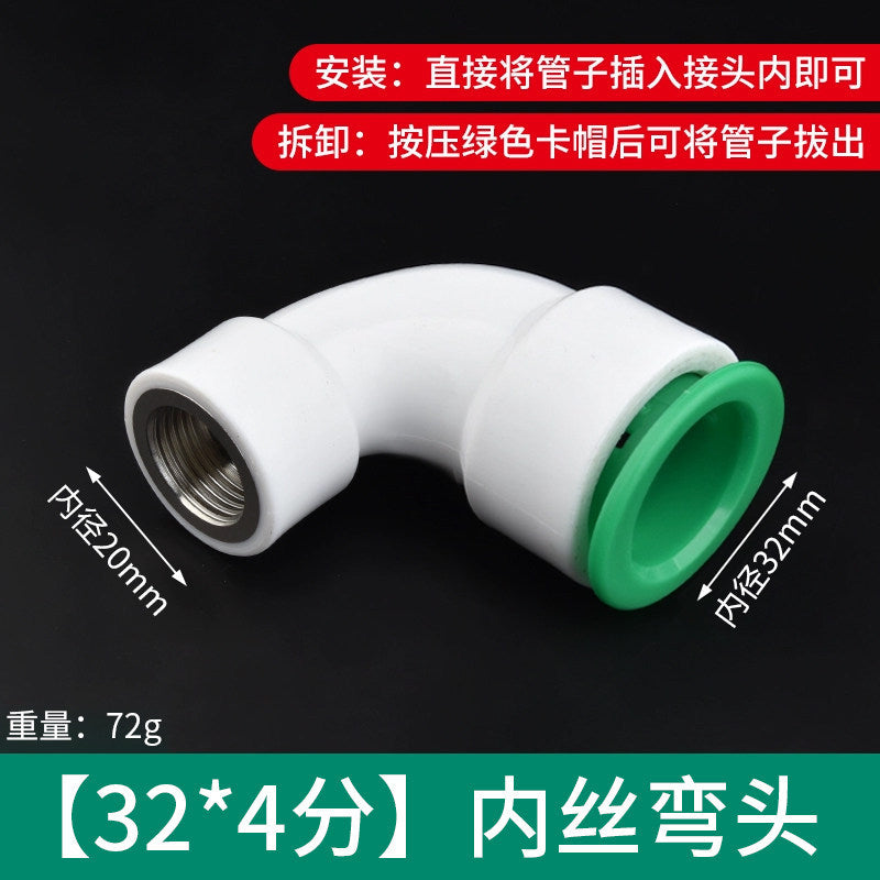 Ppr water pipe quick connector, 1/2" and 3/4" no-heat, no-weld push-to-connect fittings, 20/25 pe hot and cold water pipe accessories