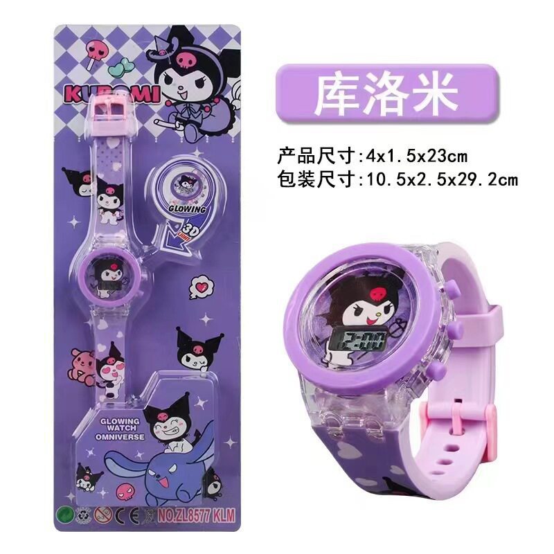 Kids' watch - luminous digital watch - cartoon kuromi & my melody - gift for boys & girls - kindergarten & elementary school