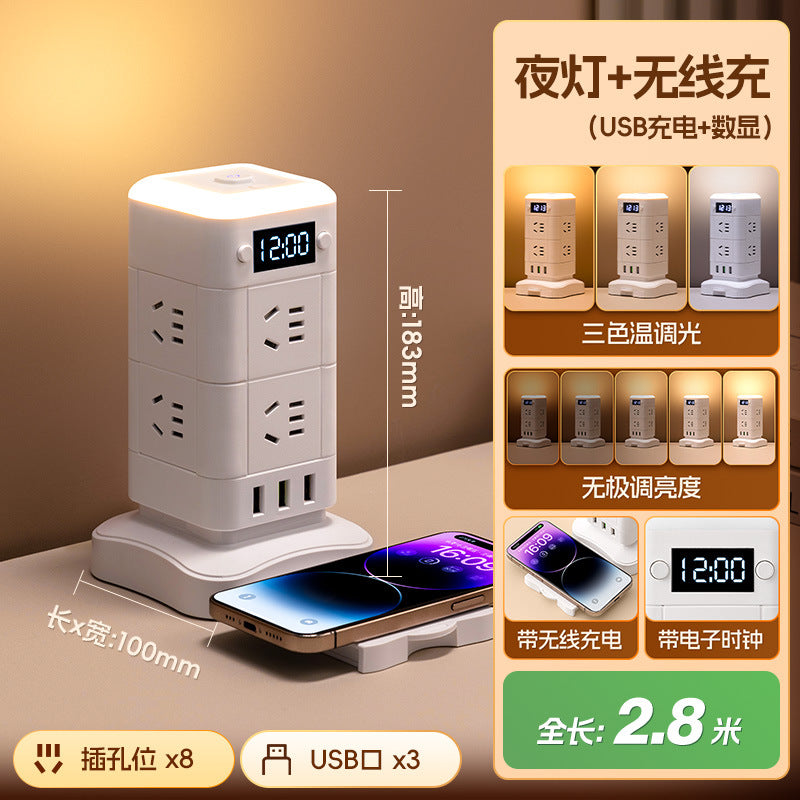 Vertical socket multi-function tower usb plug strip rubik's cube office dormitory for home power strip with clock display