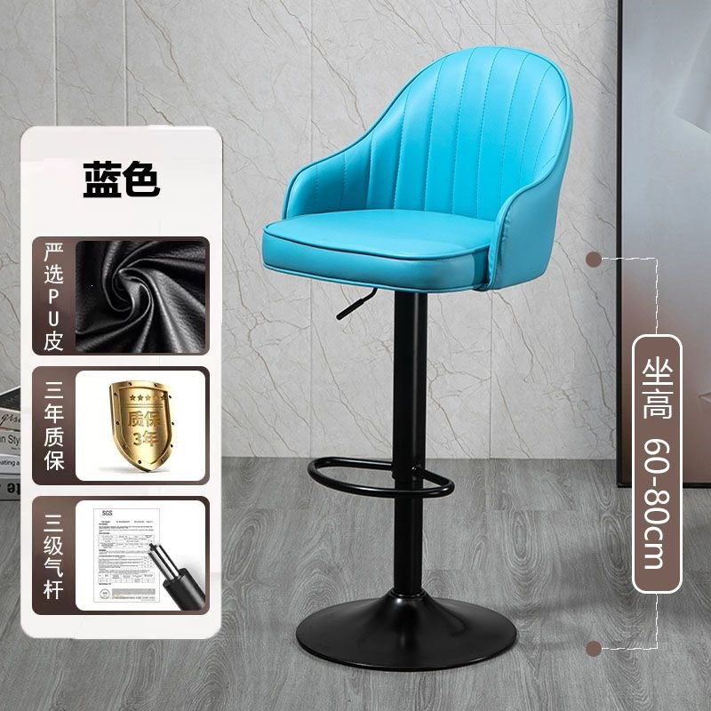 Bar chair adjustablerotate modern casual backrest bar stool for home front desk bar accessible luxury chair high stool
