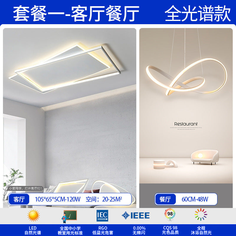 Living Room Light Main Light Minimalist Modern Simple Ceiling Light Atmospheric Zhongshan Lighting Whole House Package Combination 2025 New