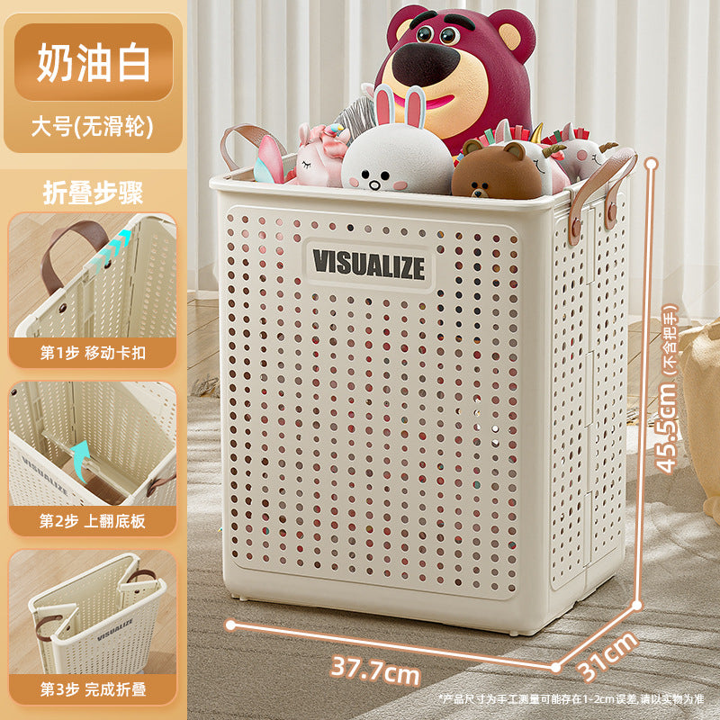 Children's toy storage basket Large capacity baby doll doll sorting box Household plush doll building block storage box