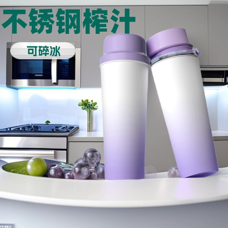 Juicer small for home fully automatic juice machine juice press juice cup electric portable freshly squeezed silent