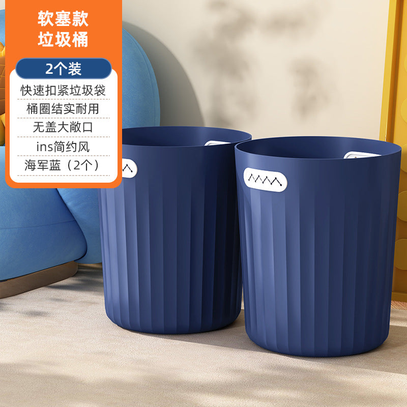 Trash can for homenew arrival living room large kitchen toilet bathroom bedroom lidless high-looking storage bucket