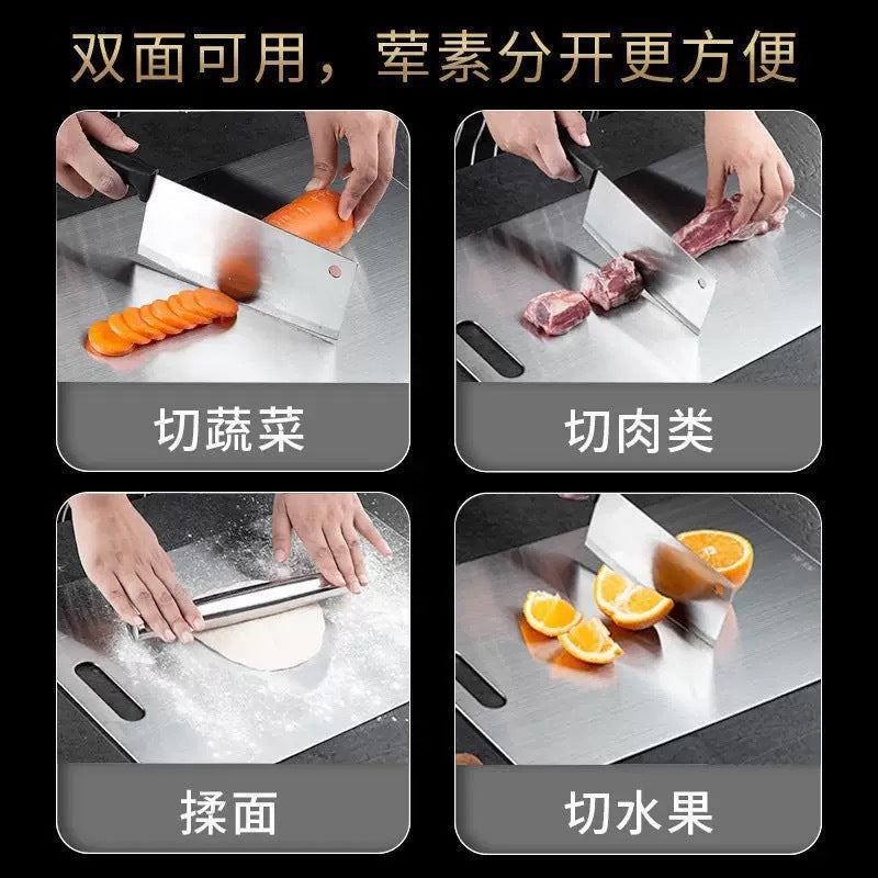Stainless steel chopping board, anti-mildew, anti-odor, for home kitchen, thickened rolling, double-sided chopping board, antibacterial chopping board, environmental-friendly