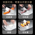Stainless steel chopping board, anti-mildew, anti-odor, for home kitchen, thickened rolling, double-sided chopping board, antibacterial chopping board, environmental-friendly