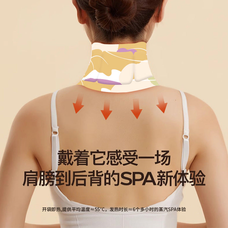 Moxibustion patch, heating compress, neck warmer, mugwort warm moxibustion, baby steam shoulder and cervical spine patch, neck warmer