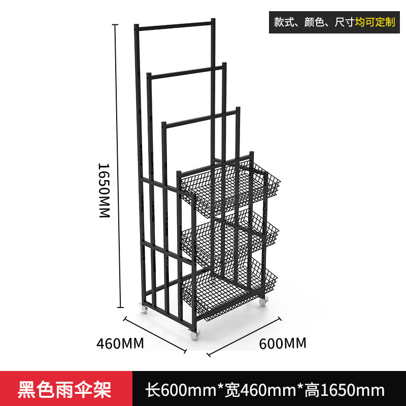 雨伞架精品店货架铁艺雨伞展示架便利店收纳货架日用百货展示架