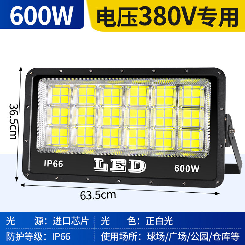 Yaming led tower crane light 1000W strong light lighting construction site headlight super bright engineering special outdoor waterproof searchlight
