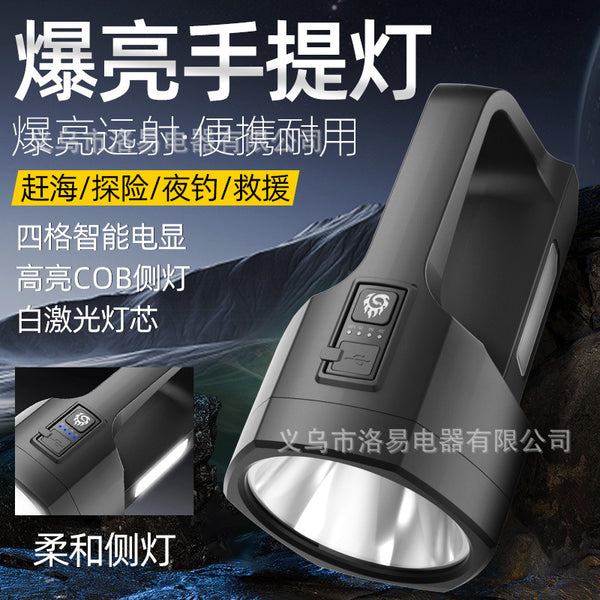 New Multifunctional Outdoor Portable Light Remote Laser Side Light Flashlight Outdoor Portable Charging Durable Flashlight