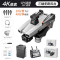Ae86 drone - 3-axis brushless hd aerial photography digital image transmission aircraft with gps return-to-home and screen control remote control