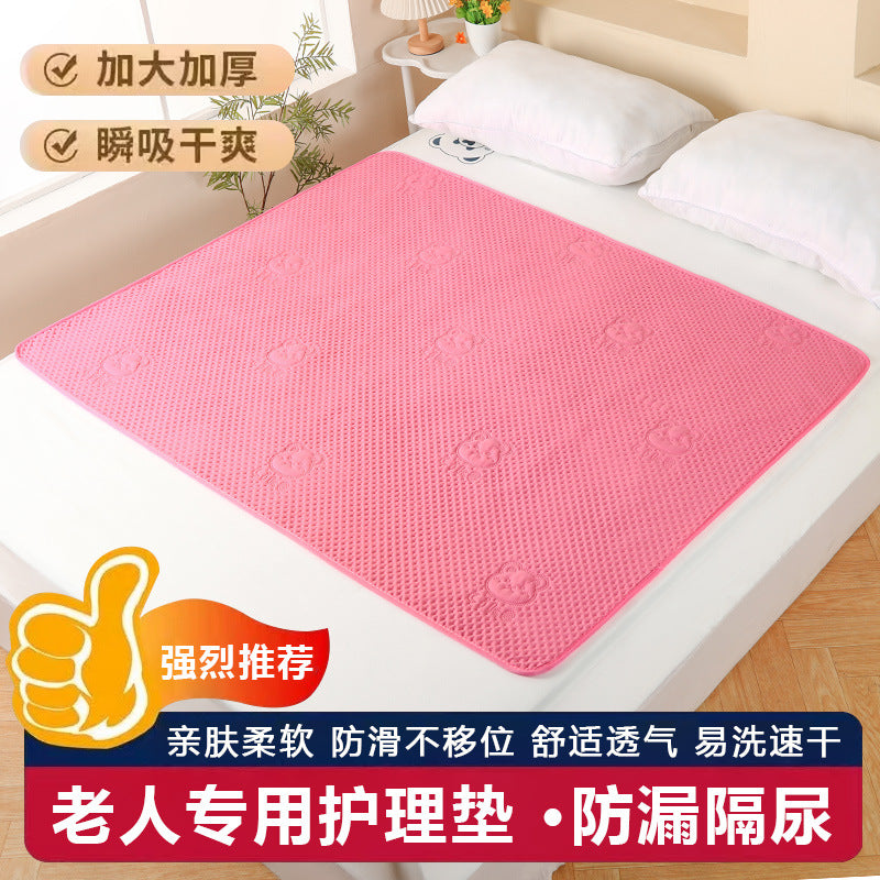 Elderly care pad, diaper pad, five-layer all-in-one thickenednon-slip breathable diaper pad, large size bed care pad