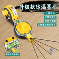 Ink fountain construction site line laying special drop-resistant plastic ink fountain line construction site line marker manual automatic wooden bucket line drawing worker