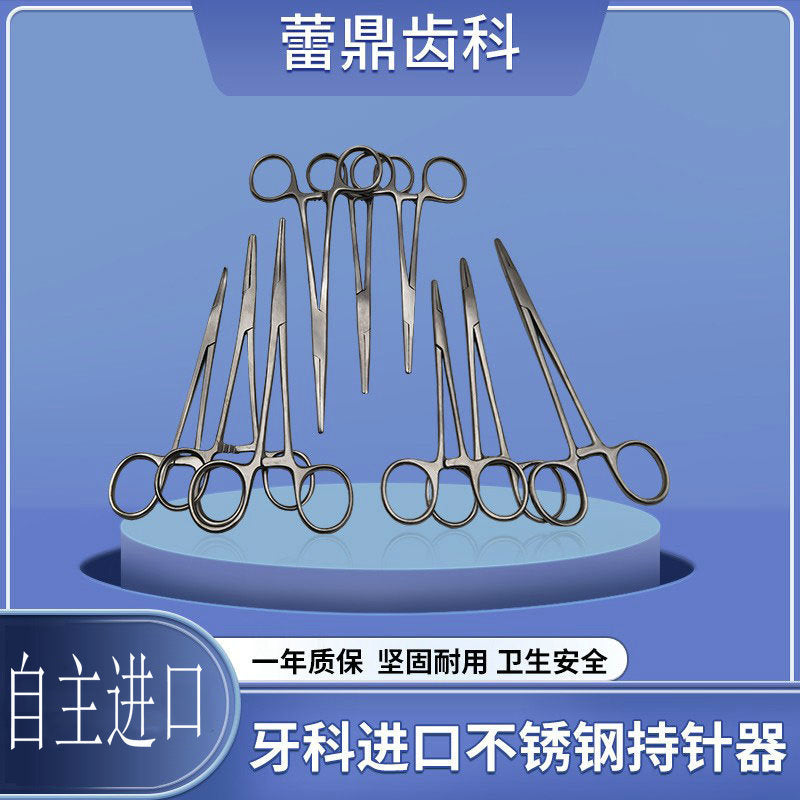 12.5Mm Needle Holder, Bending Pliers 700 pcs Stainless Steel Mouth Pliers Anti-Slip Clips Tool Tweezers