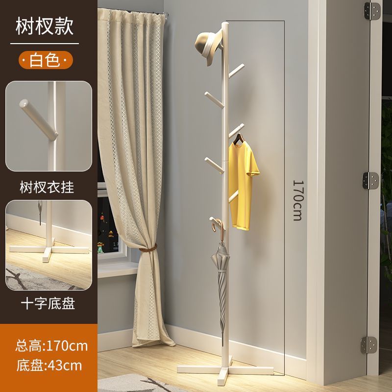 Three-pole bedroom hanging clothes rack, floor-standing coat rack, accessible luxury marble iron art, does not take up space, room clothes rack