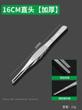 304 stainless steel tweezers thickened round elbow dressing tweezers fish tank aquatic plant tool repair clip