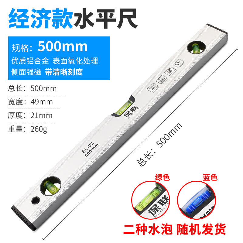 High-precision mini magnetic level for diy & home improvement - solid aluminum alloy, drop-resistant, with small bubble