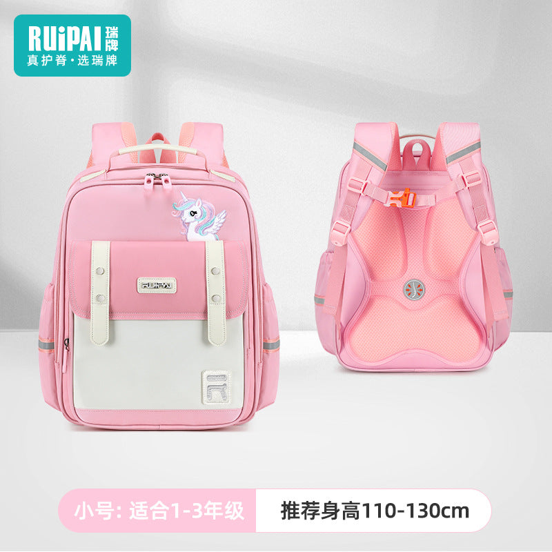 Rui brand new children's schoolbag spine protection to reduce the burden of ultra-light primary school students 3rd to 6th grade boys and girls cloud schoolbag