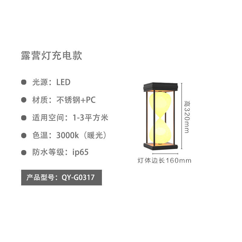 Outdoor hanging lantern - perfect for villas, patios, gardens, courtyards, and camping. create ambiance with this solar-powered, rechargeable, portable outdoor light