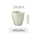 Cup - glossy sesame