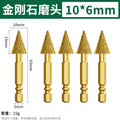 Tapered tip 10*6mm (5 pieces)