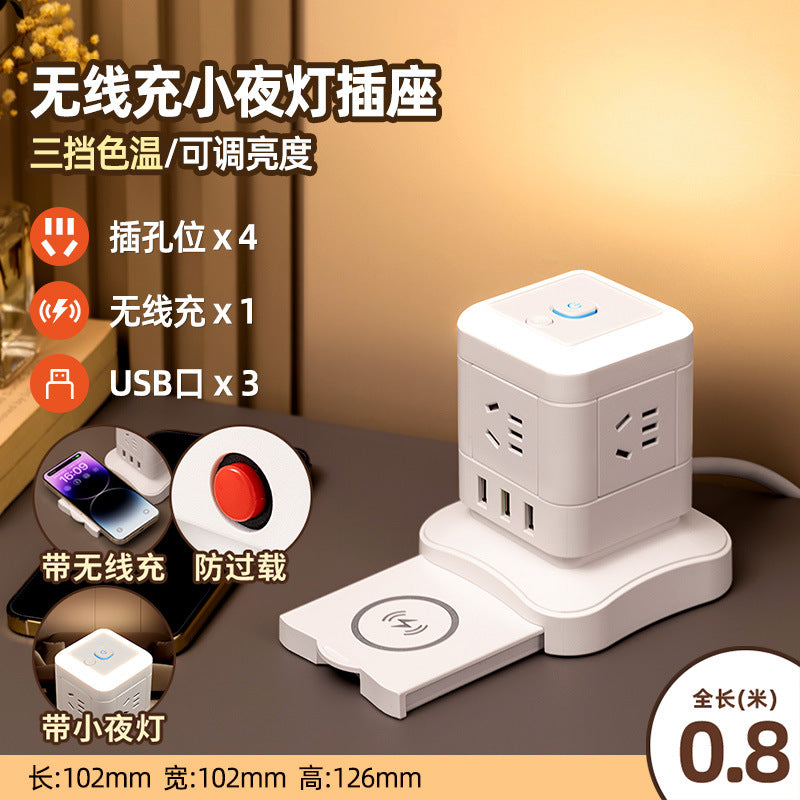 Vertical magic cube socket panel multi-port multifunctional power strip with usb wireless charging, home power strip extension cord
