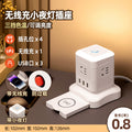 Vertical magic cube socket panel multi-port multifunctional power strip with usb wireless charging, home power strip extension cord